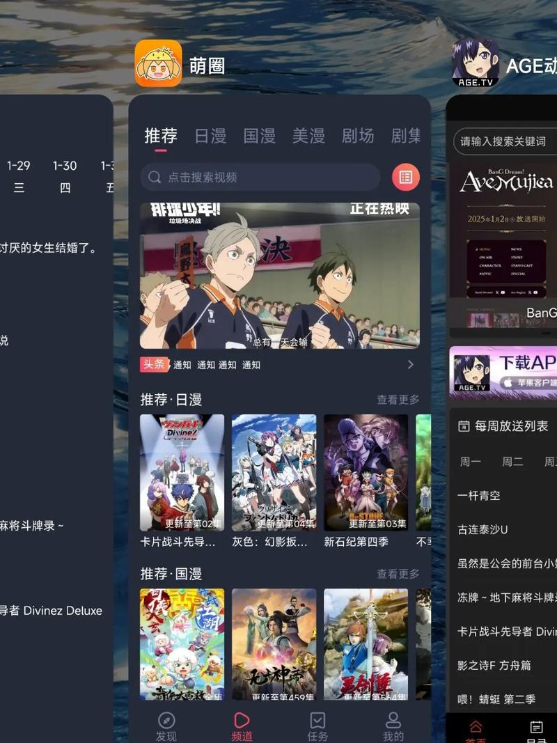 啪啪气质人妻的相关介绍