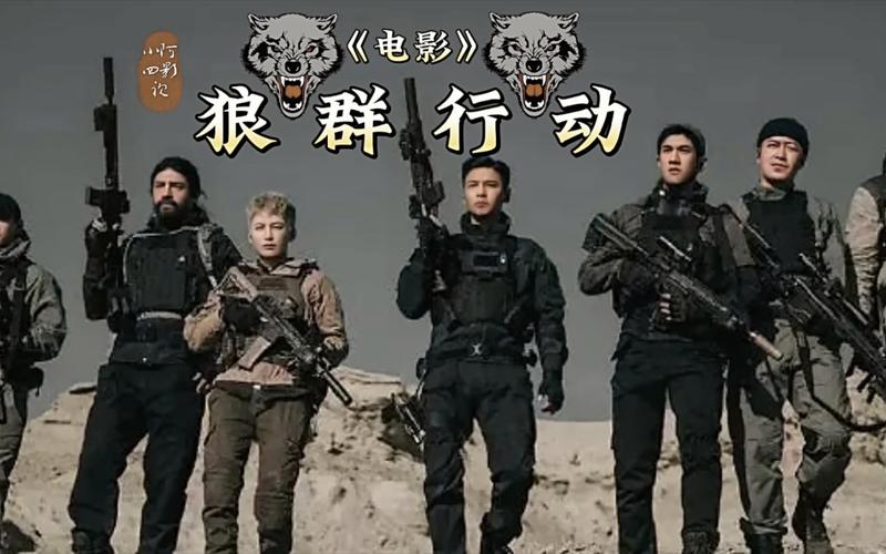 色中酷影院的相关介绍