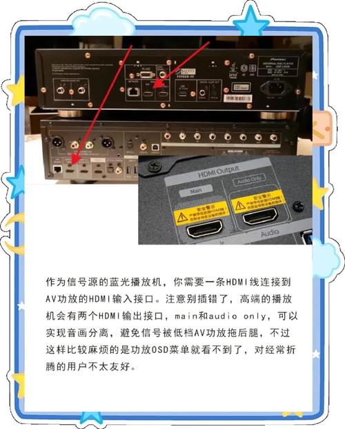 黄动漫美女的相关介绍
