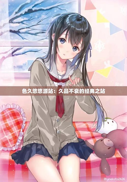 欧美成人影院在线观看的相关介绍
