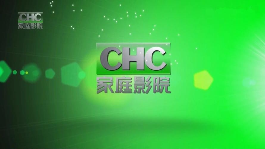 偷偷撸影院的相关介绍