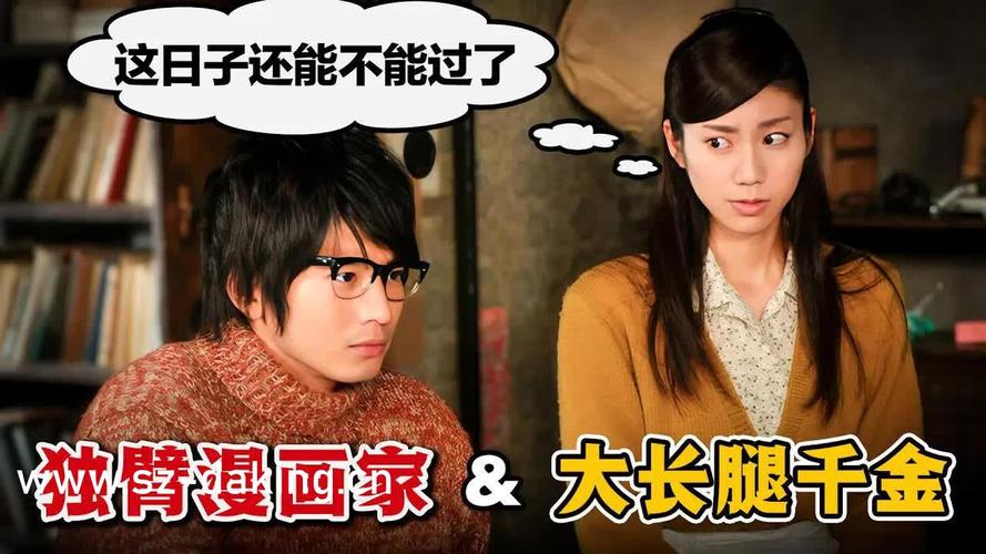 国产aaa片毛片的相关介绍