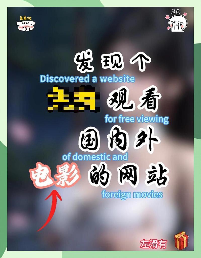 绵阳万达影院 | 最新电影排期、IMAX影厅体验、优惠购票指南