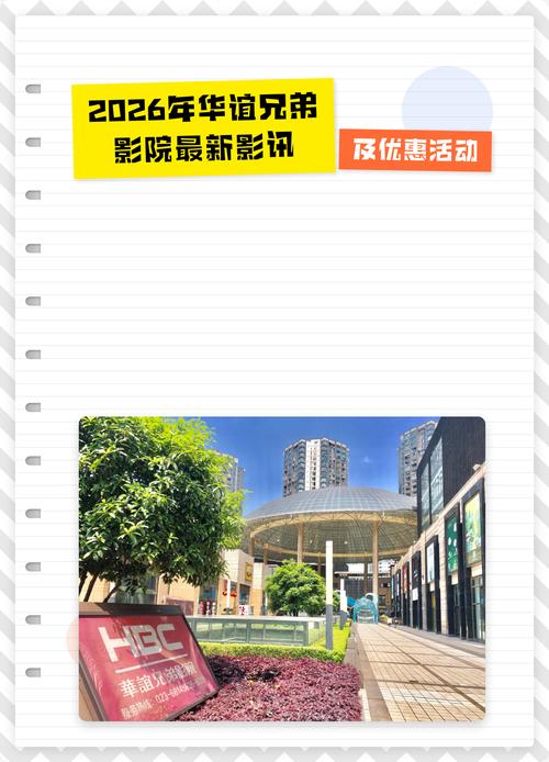 欧美一区二区免费观在线的相关介绍