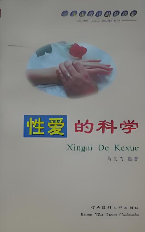 伊人影院蕉久影院26的相关介绍