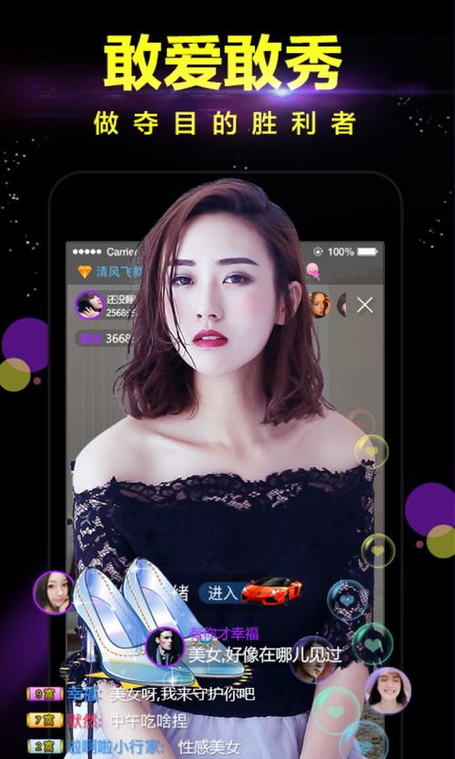 男插女冒白浆的相关介绍