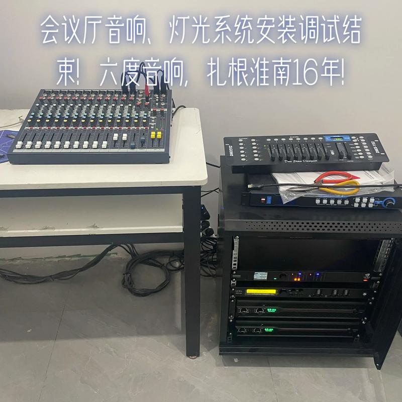 97电影院的相关介绍
