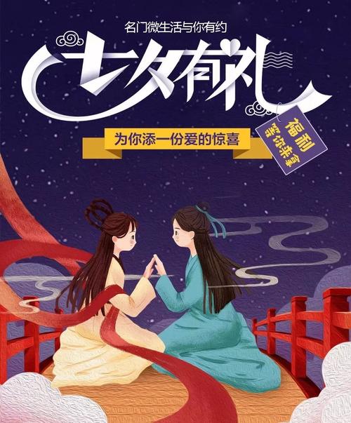 精油按摩日本视频的相关介绍