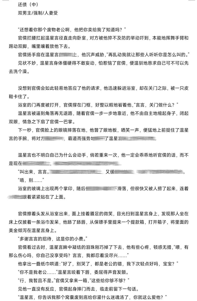 家庭私人影院投影的相关介绍