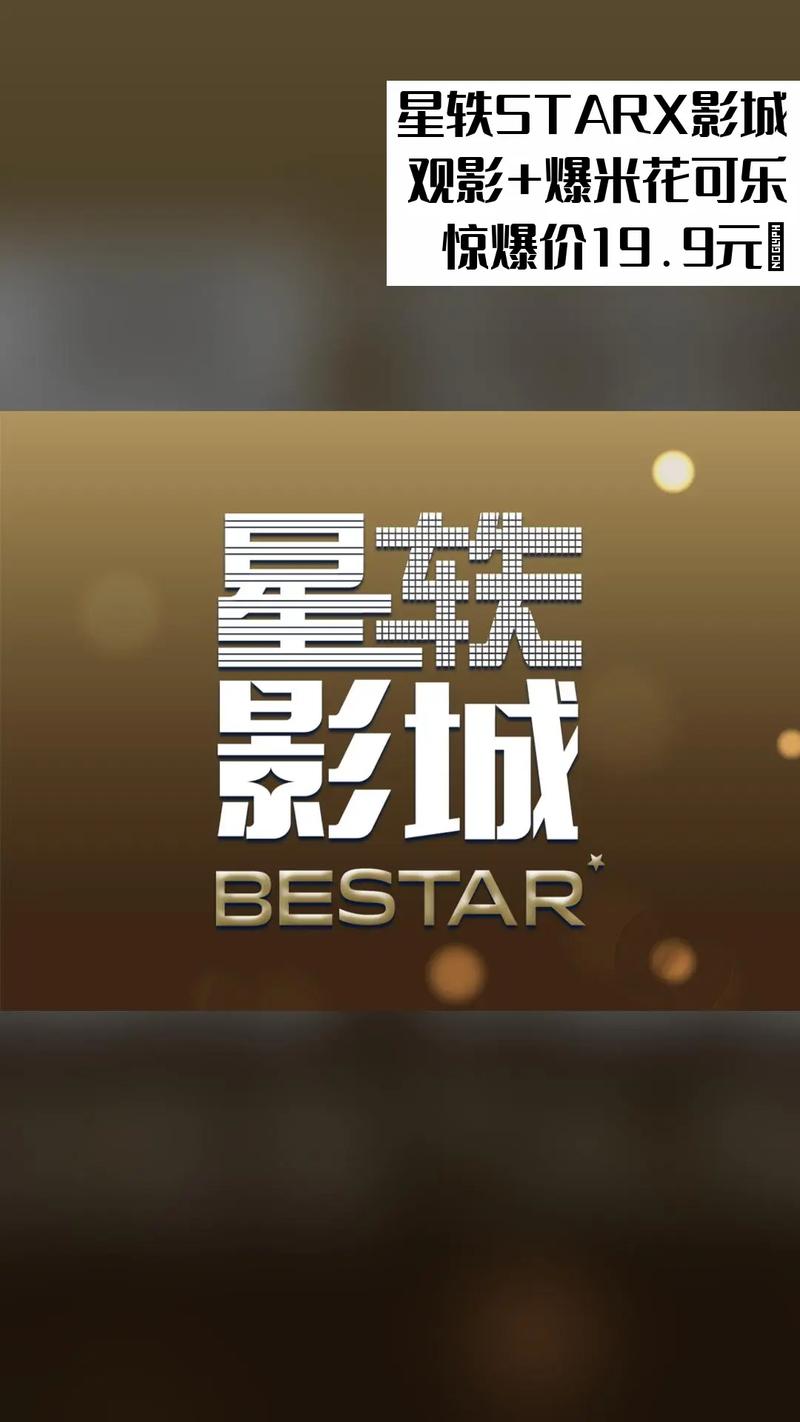好色电影院在线观看 - 最新电影免费资源分享，宅家追剧神器