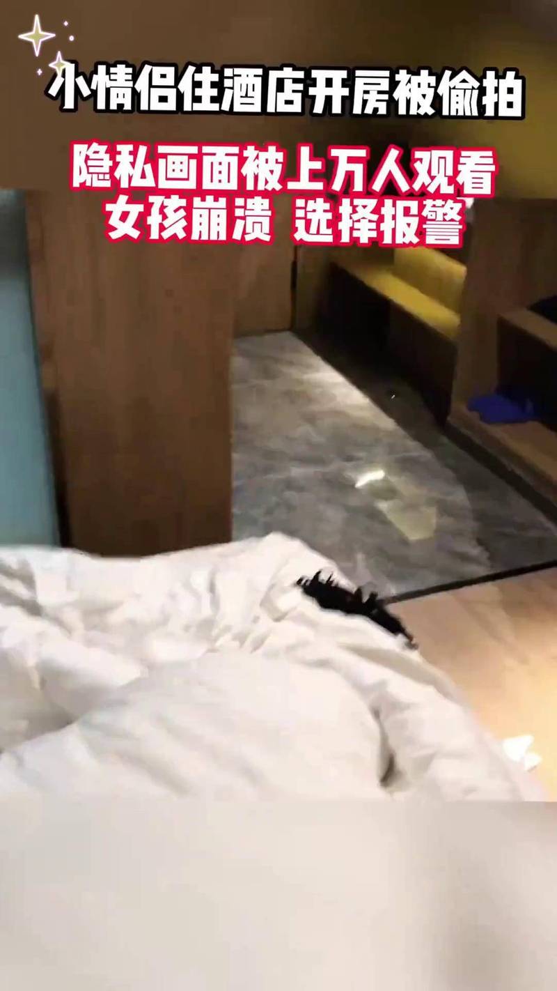 欧美一区二区三区精液的相关介绍