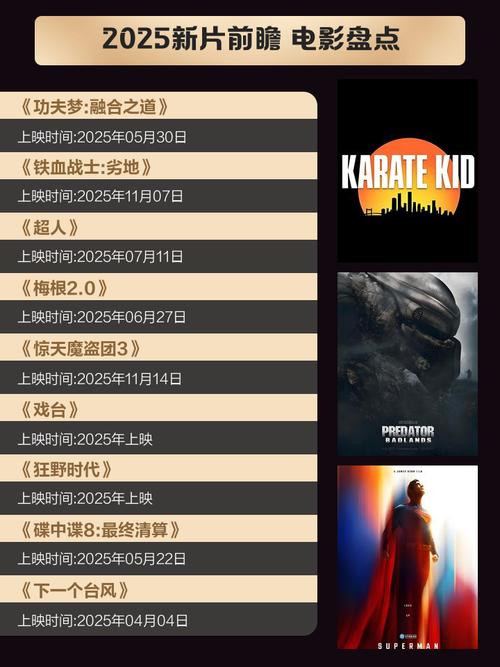 男女一边亲一边摸的相关介绍