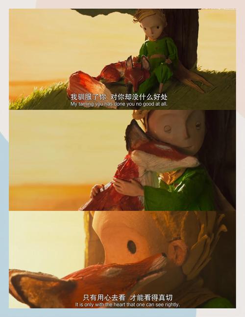国产av黑丝久久的相关介绍
