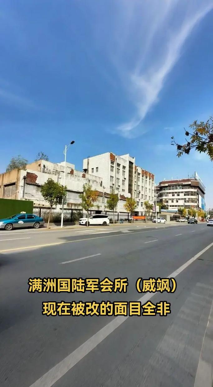 人妻伦乱啪啪啪的相关介绍