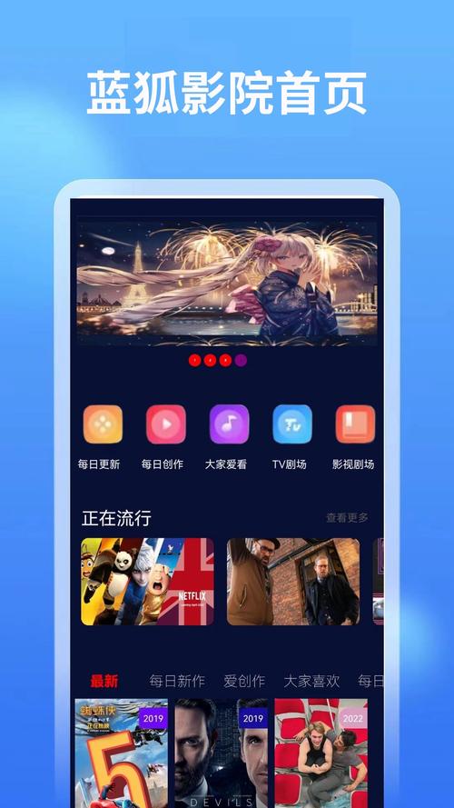 人妻放荡乱h文的相关介绍