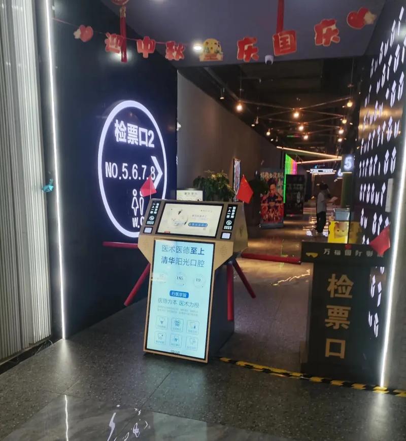 狠狠撸在线影院的相关介绍