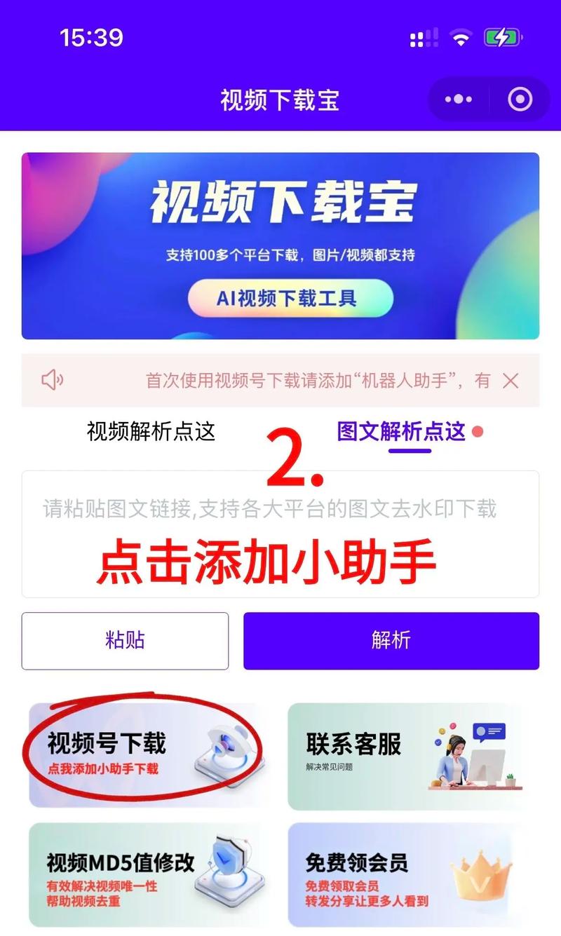 人妻伦乱啪啪啪的相关介绍