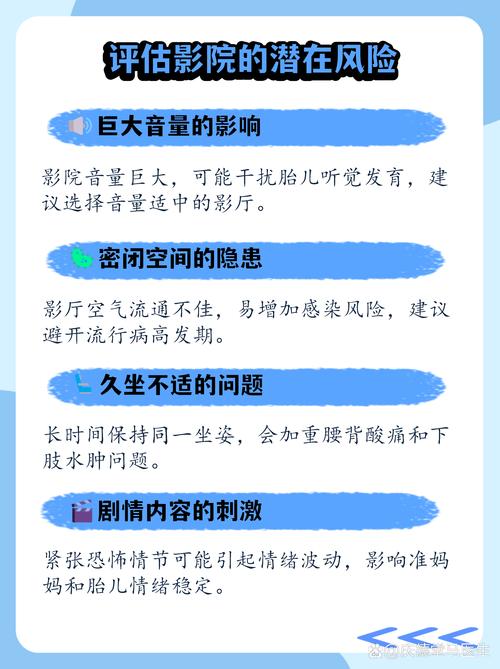 神马影院东京干的相关介绍