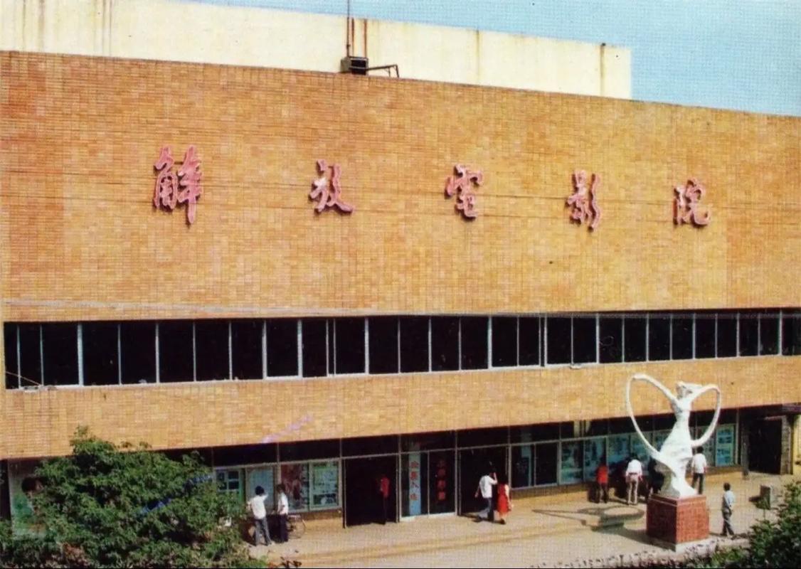 国产精品色在的相关介绍