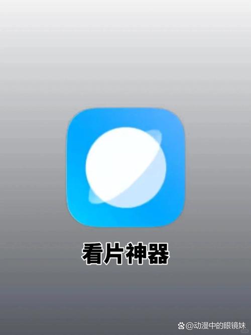 成年女人免费看a的相关介绍