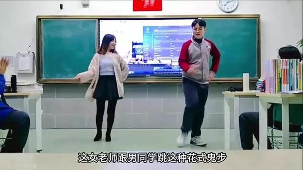 丰满熟妇少妇人妻的相关介绍