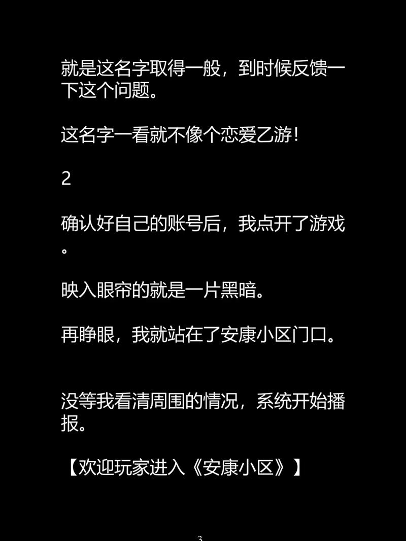 成人影院968的相关介绍