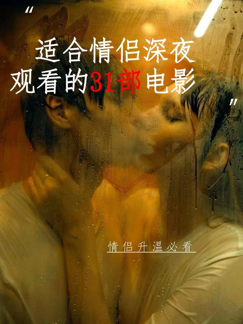 电影院影讯的相关介绍
