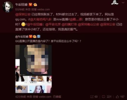 国产妇女毛片精品久久的相关介绍