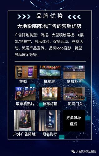 神马影院我不卡我看的相关介绍