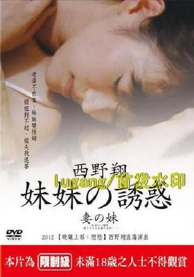 厦门金逸电影院的相关介绍