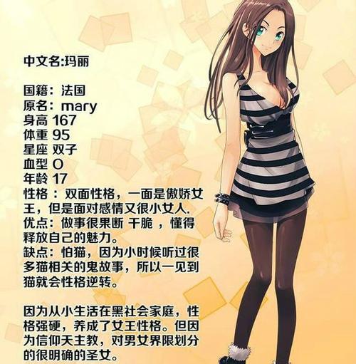 老女人av偷拍的相关介绍