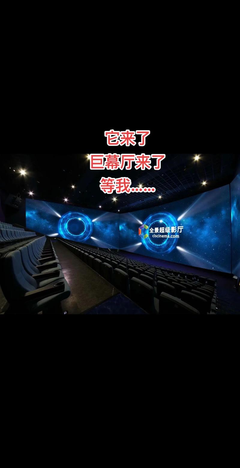 av男女大尺度的相关介绍