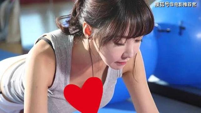 日本巨乳熟妇诱惑伦理片的相关介绍