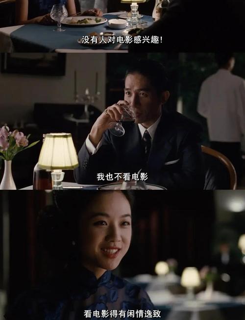 千度影院的相关介绍