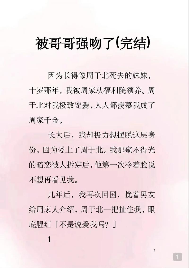 火星湖电影院的相关介绍