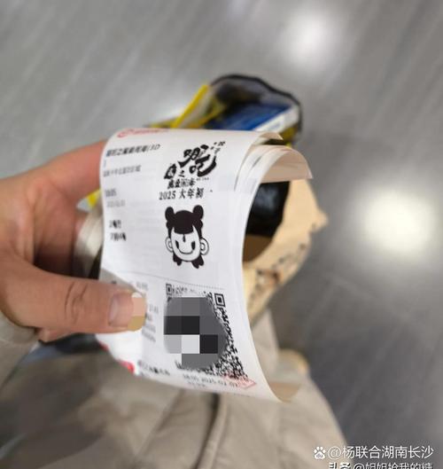 唐人街影院 - 在线观看最新热门电影电视剧 | 免费高清影视资源 | 海外华人追剧首选平台