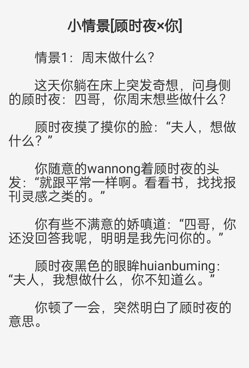 美女老师被我操视频网站的相关介绍