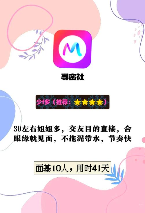 狂插啪啪啪的相关介绍