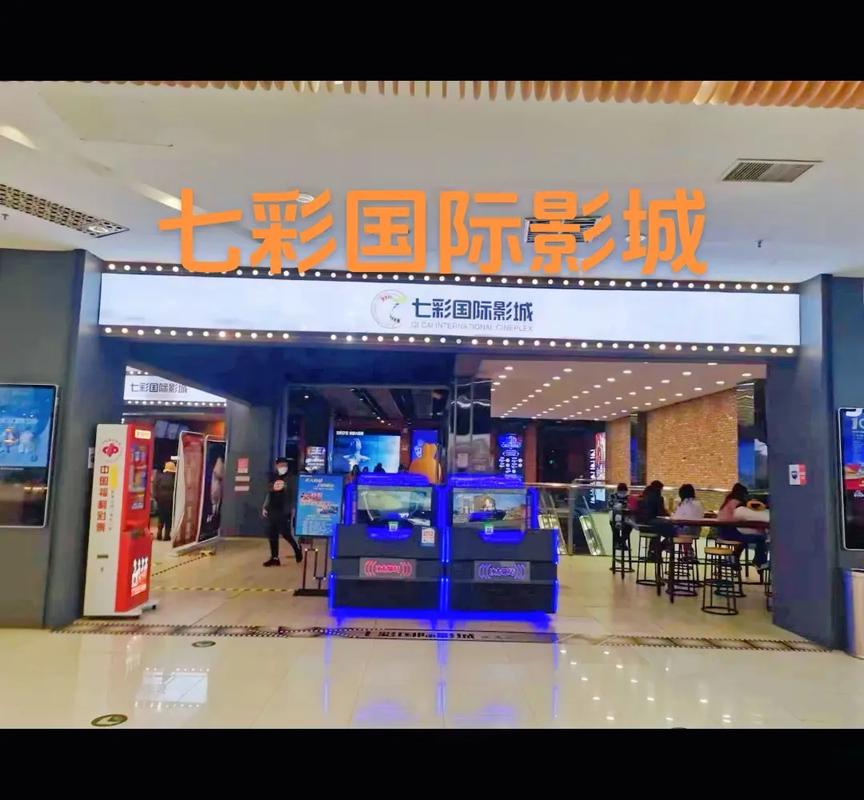 免费看视频app下载的相关介绍
