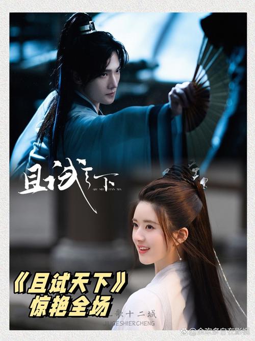 亚洲热少妇五的相关介绍