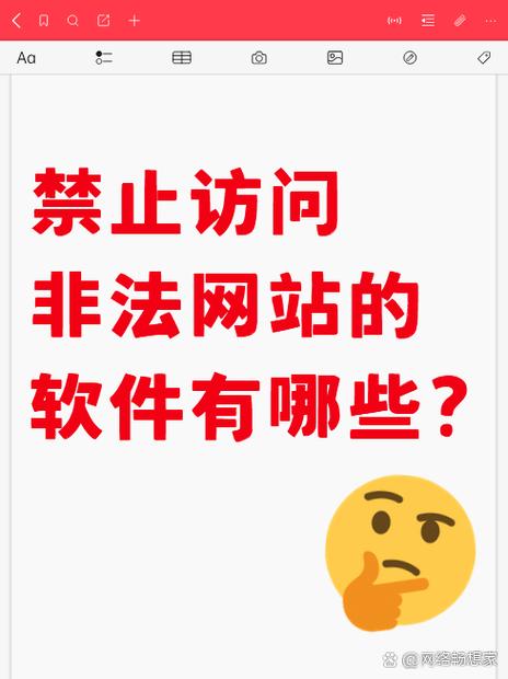 成人影院网址的相关介绍