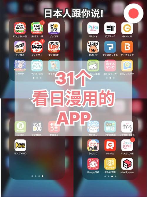 牛宝宝影院在线播放的相关介绍