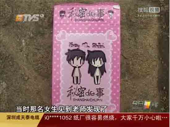 樟木头嘉禾影院的相关介绍