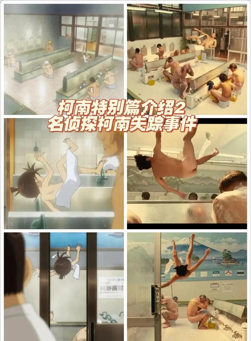 操她老师骚的相关介绍