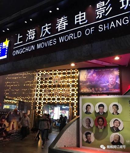 亚洲男人天堂a在线的相关介绍