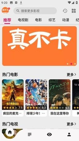 少妇激情av一区二区三区的相关介绍