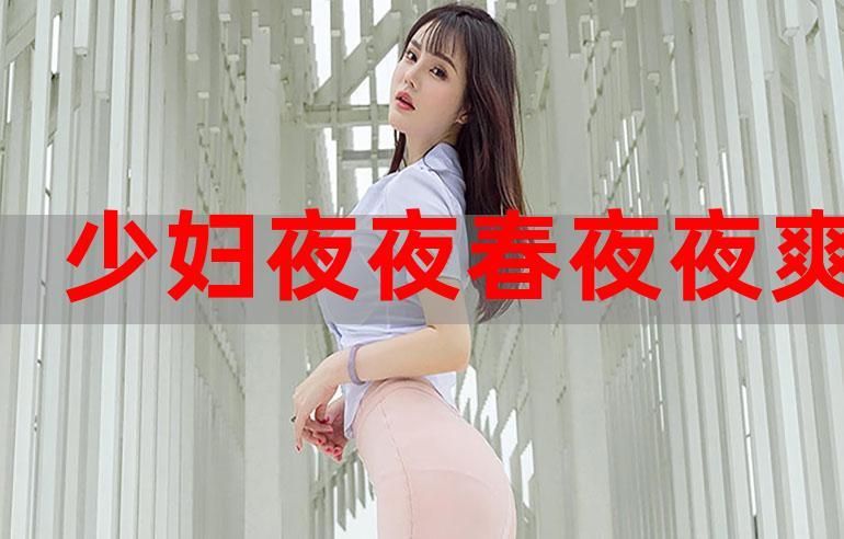 日比视频APP下载安装指南 | 日比影视最新版2024 | 高清无广告追剧神器