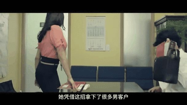 国产真实灌醉下药美女av福利的相关介绍