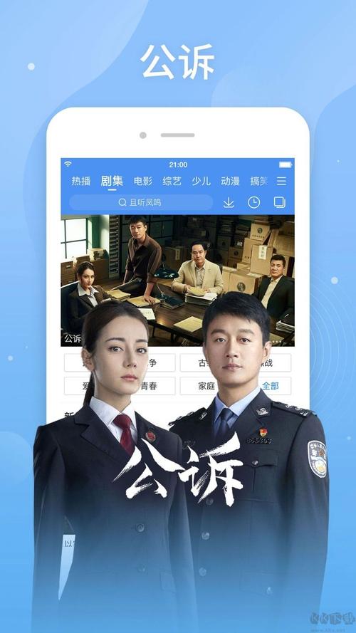 南桥电影院的相关介绍