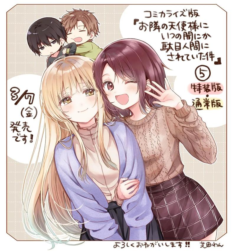 熟妇av亚洲的相关介绍